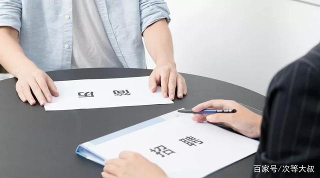 求職者找不到工作，企業(yè)又招不到人，都干什