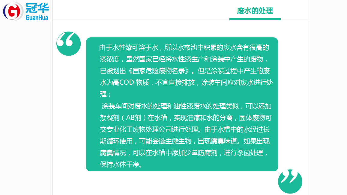 1506308163592203.png 1506308163592203.png